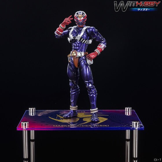PRE-ORDER : WITH:BBY Kamen Rider Hibiki