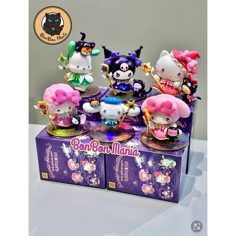 Sanrio - Starry Night Party Magician by Top Toy