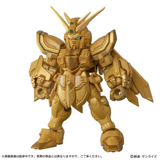 PRE-ORDER : MOBILE SUIT Gundam ENSEMBLE EX53 BURNING GUNDAM Hyper Mode