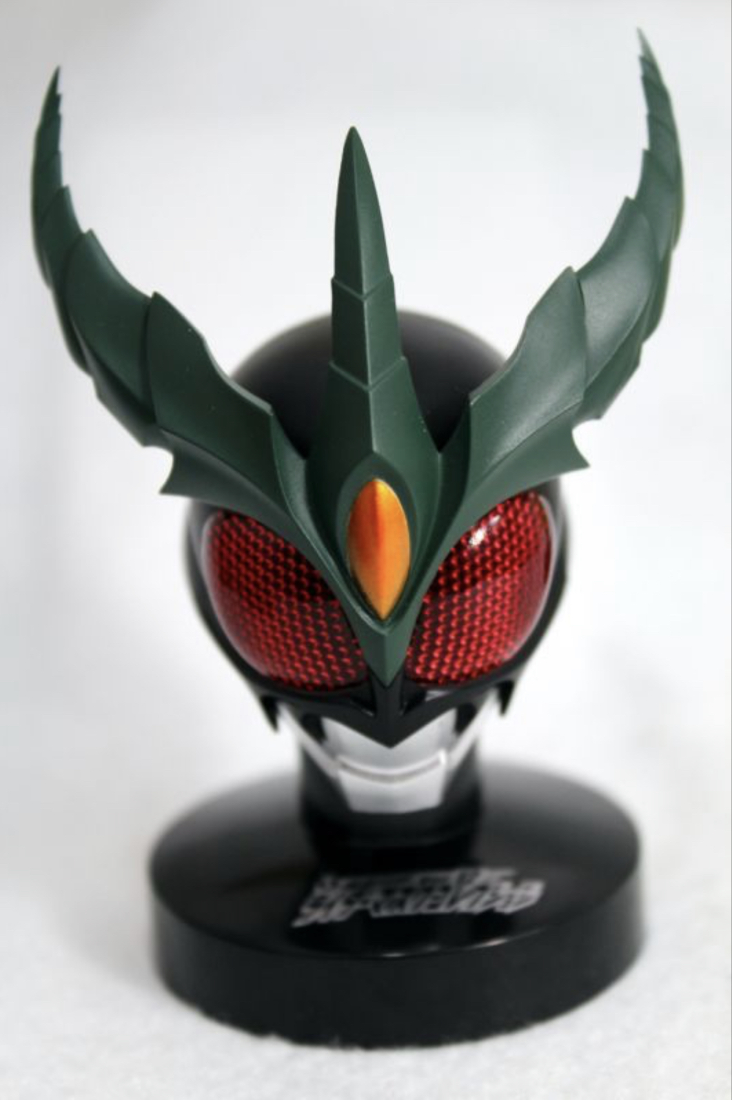 Masked Rider Collection Vol.7 No.05 Masked Rider Exceed Gills by Bandai (มีไฟ)
