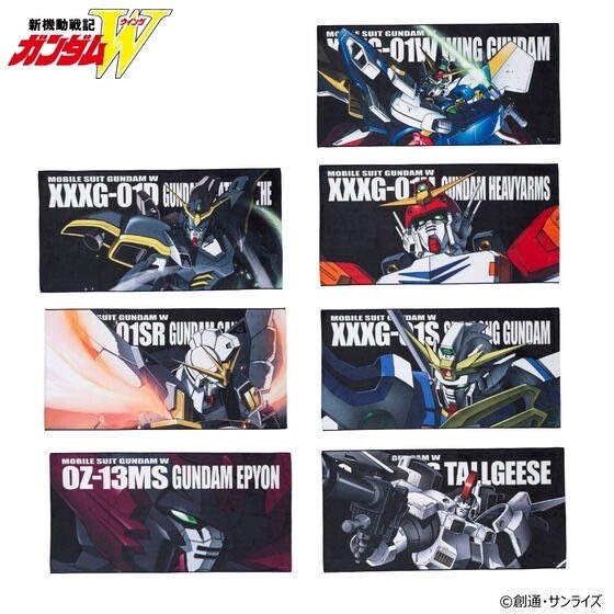 PRE-ORDER : New Mobile Report Gundam Wing Mobile Suit Bath Towel