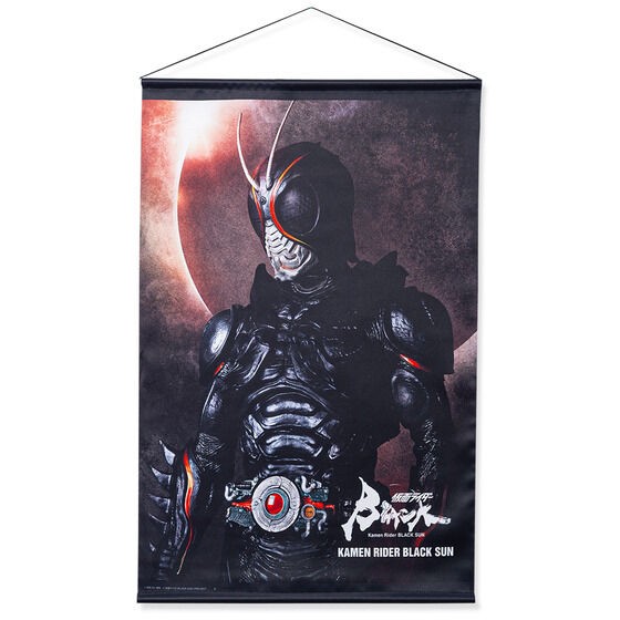 PRE-ORDER : Kamen Rider Black Sun B2 Tapestry All 3 types