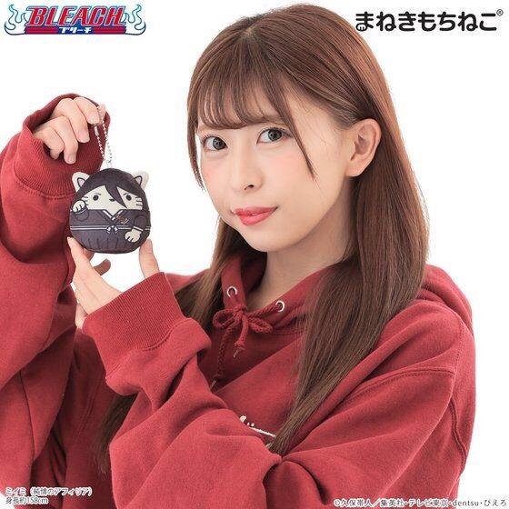 PRE-ORDER : Maneki Mochi Neko Mascot Charm