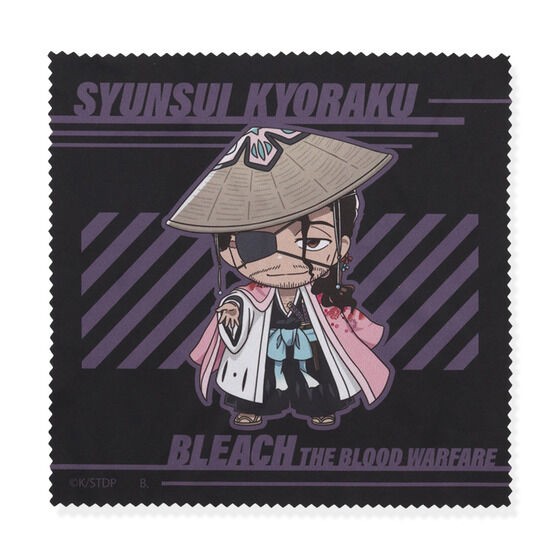 PRE-ORDER : [Hapikuro!] BLEACH Connect! Mini cloth (Random)