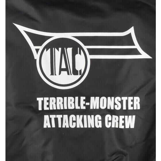 PRE-ORDER : Ultraman Jacket