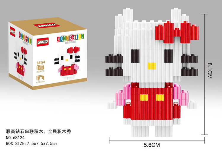 Linkgo 68123-68128 Hello Kitty (แบบเฟือง)