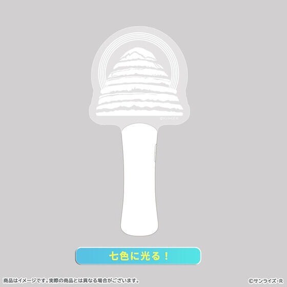 PRE-ORDER : Mashin Hero Wataru Sokaizan Acrylic Pen Light