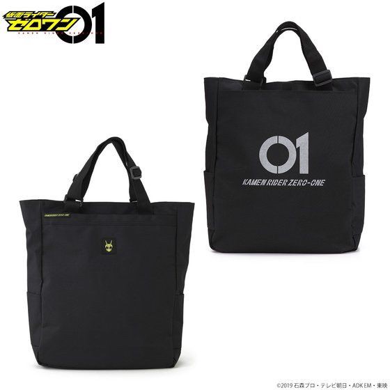 PRE-ORDER : Kamen Rider Zero-One Multi Tote Bag