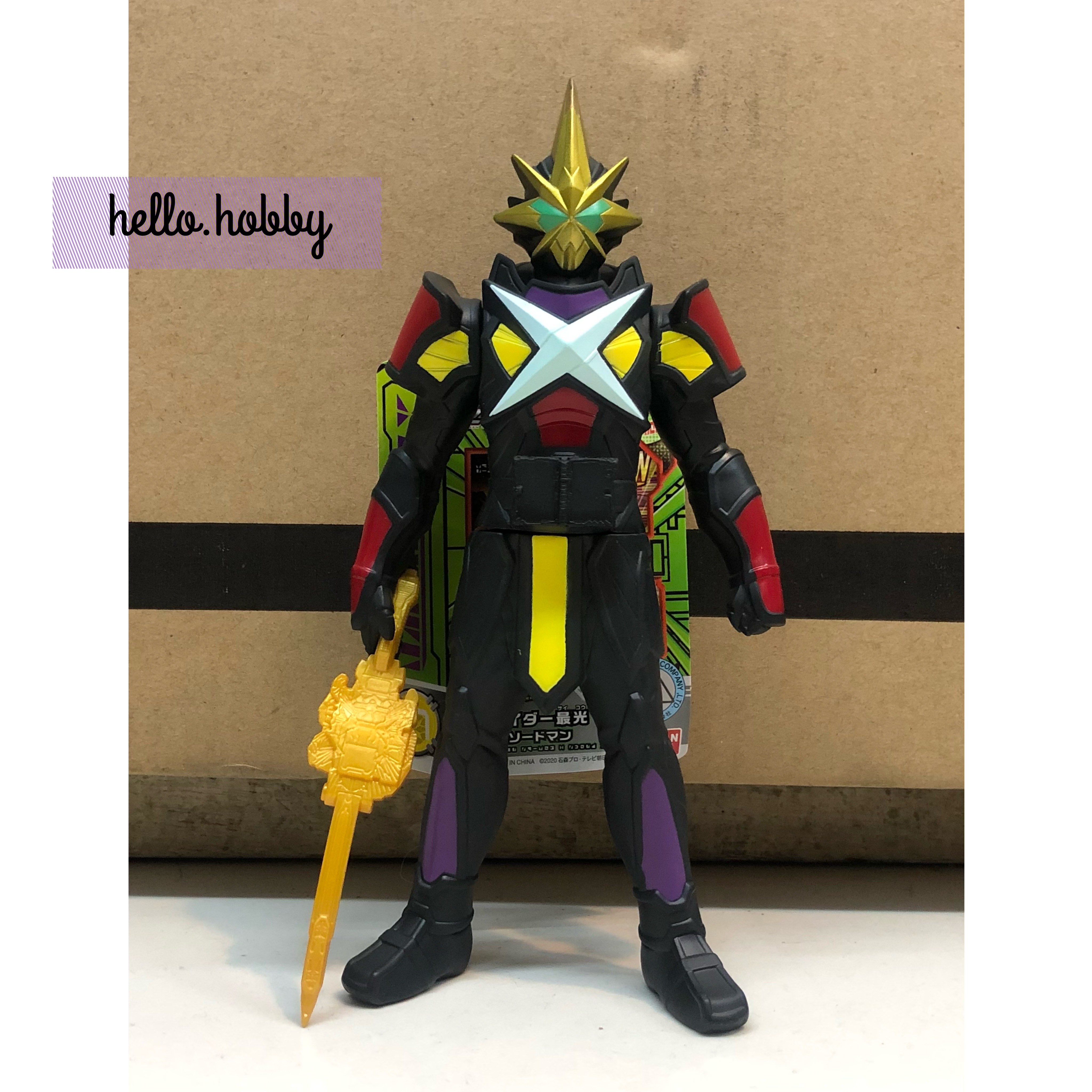 Masked Rider Saber - Rider Hero Series 07 Kamen Rider Saikou X Sword Man by Bandai