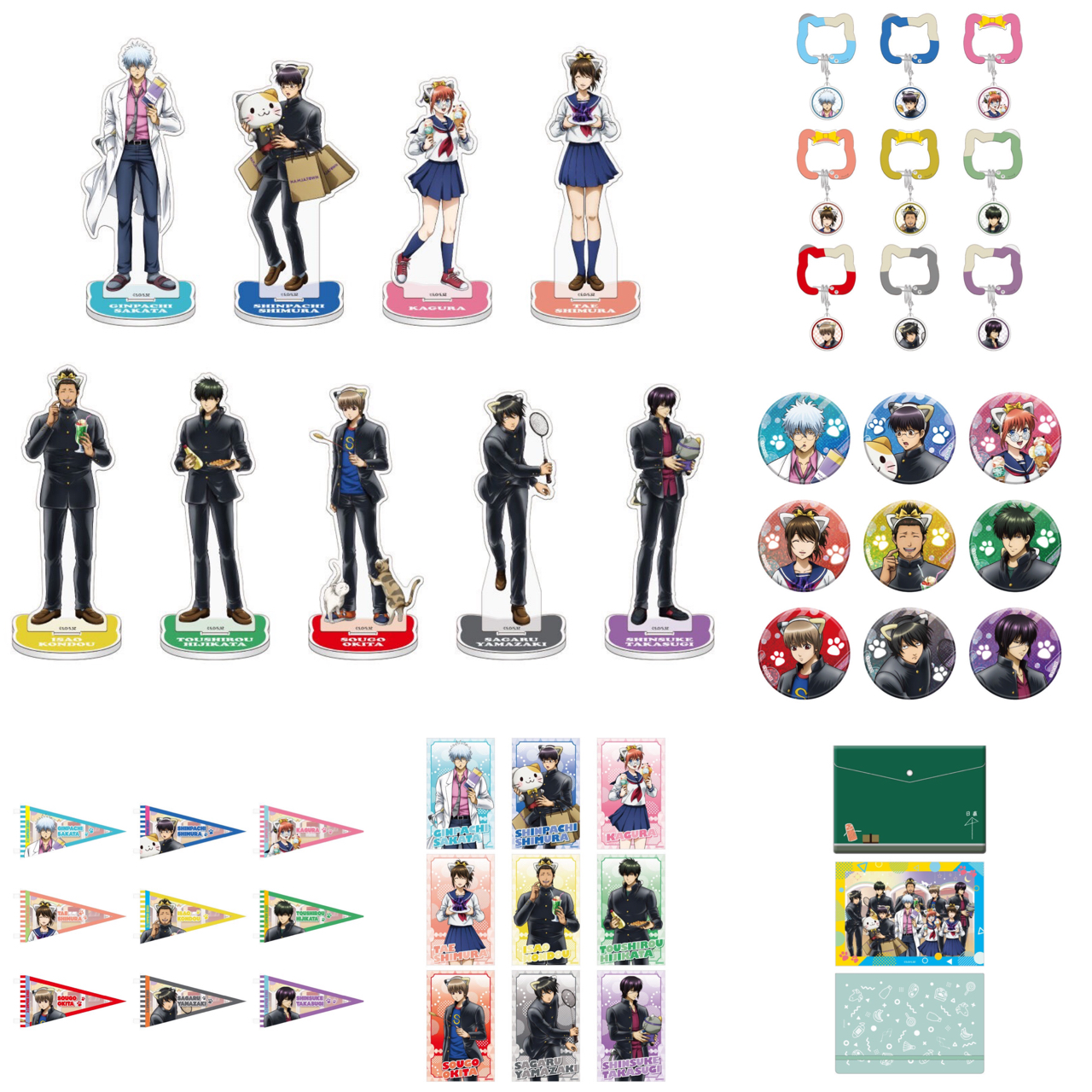 PRE-ORDER : Gintama: 3rd Year Class Z Ginpachi-sensei in NAMJATOWN