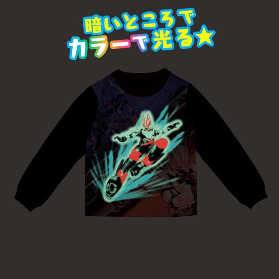 PRE-ORDER : Kamen Rider Geats Shining Brushed Pajamas 22AW
