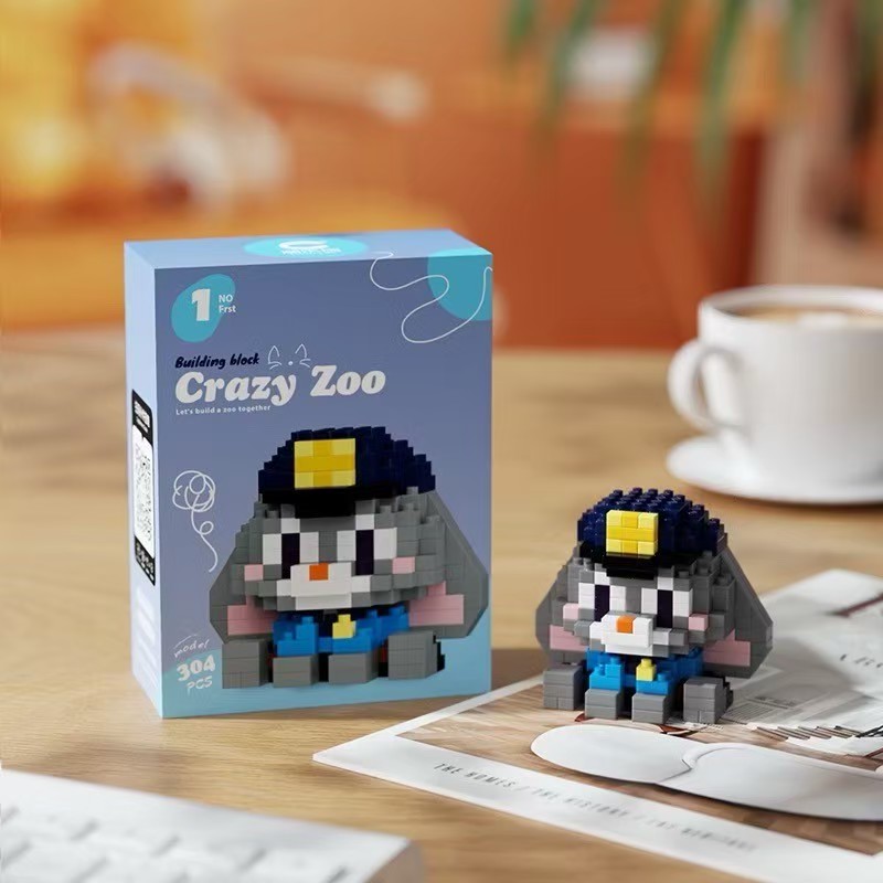 CLC 7349 - 7360 Zootopia Crazy Zoo