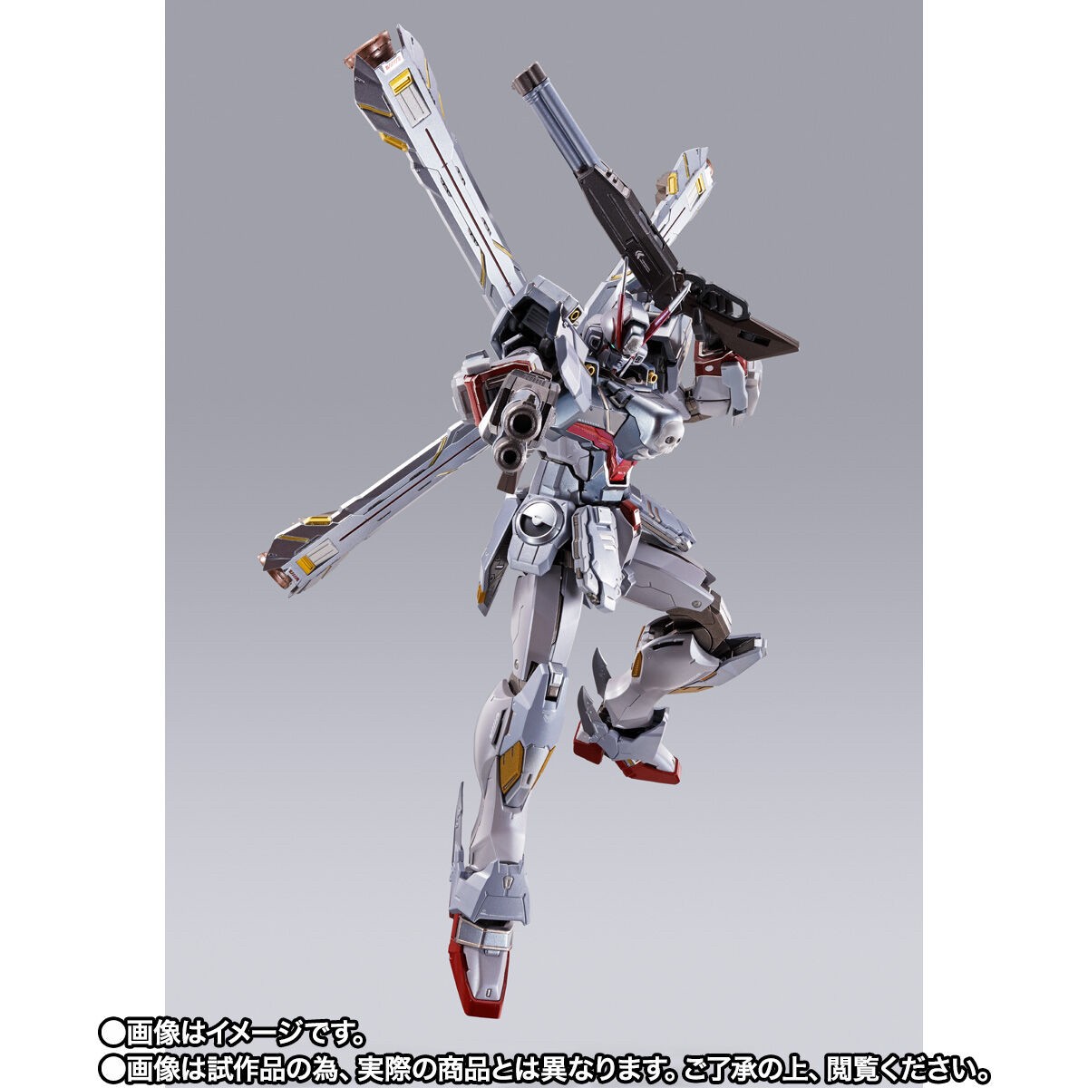 Gundam - METAL BUILD Crossbone Gundam X-0 Full Cloth by Premium Bandai (Lot JP มีกล่องน้ำตาล)