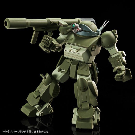 PRE-ORDER : HG ScopeDog Extension Parts Set 2 Plastic Model