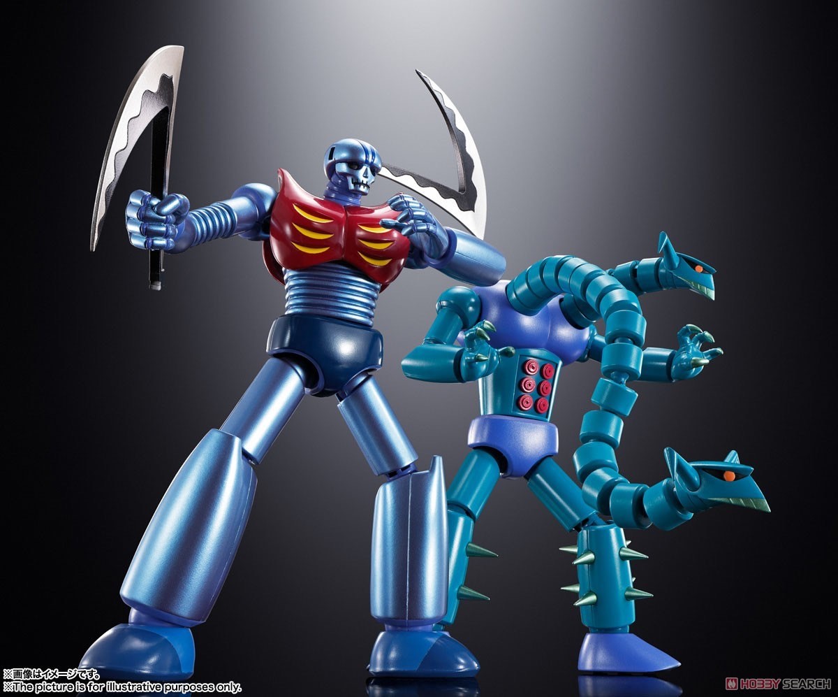 Soul of Chogokin - Mechanical Beasts GX-25R Garada K7 & GX-26R Doublas M2 by Bandai