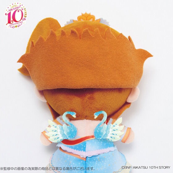 PRE-ORDER : Aikatsu! Series Chibi Plushie ~Premium Rare ver.~ Akari Ozora Odette Swan Corde / Yurika Todo Goth Magic Corde