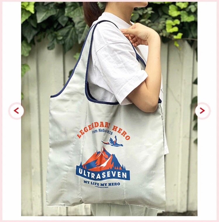 PRE-ORDER : Eco Bag Ultraman << Ultraman SHOP Limited >>