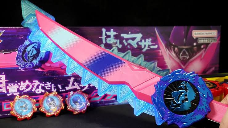 Avataro Sentai Donbrothers - DX NinjarkSword by Premium Bandai (Limited มีกล่องน้ำตาล)