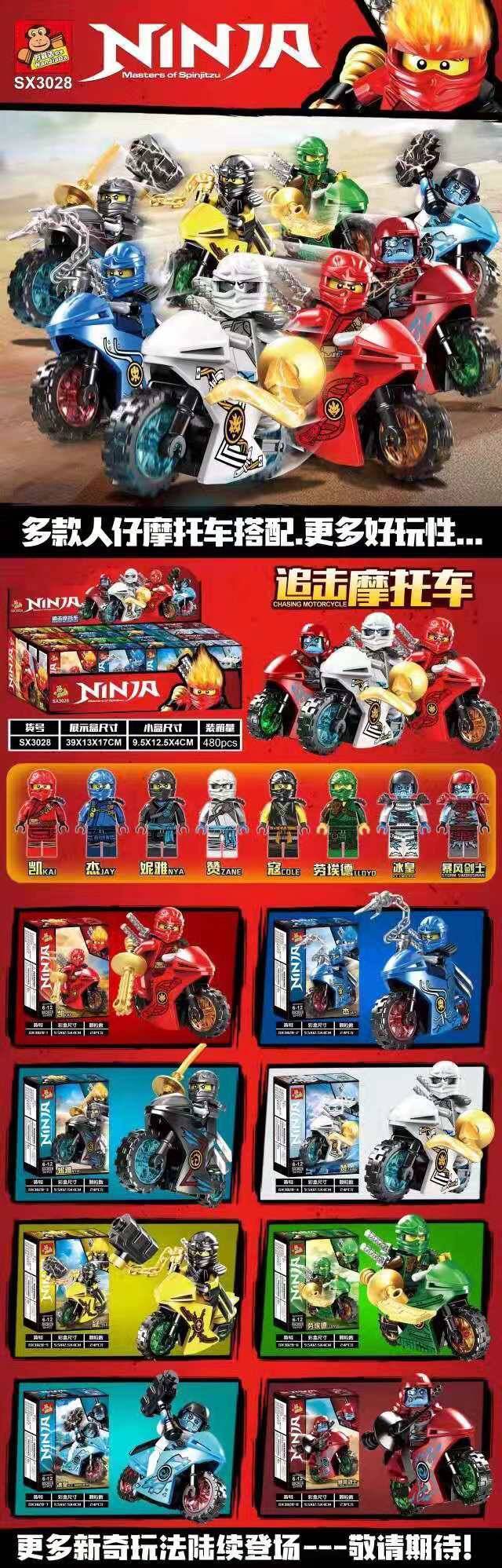 Sx 3028 Ninjago