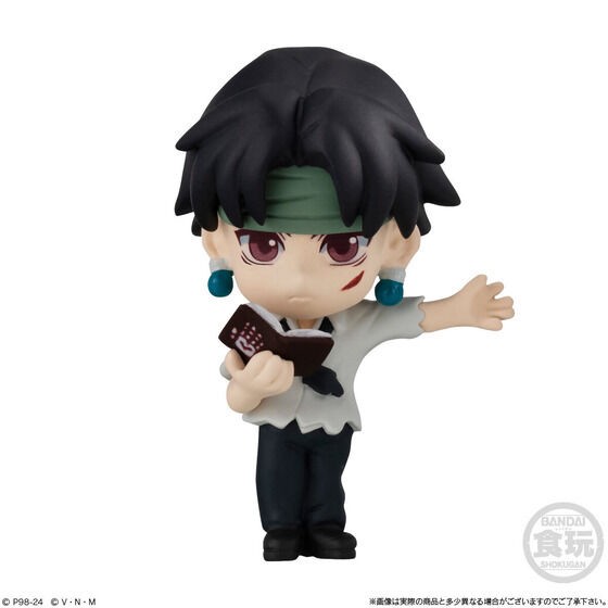 PRE-ORDER : HUNTER x HUNTER ADVERGE MOTION 2 SET