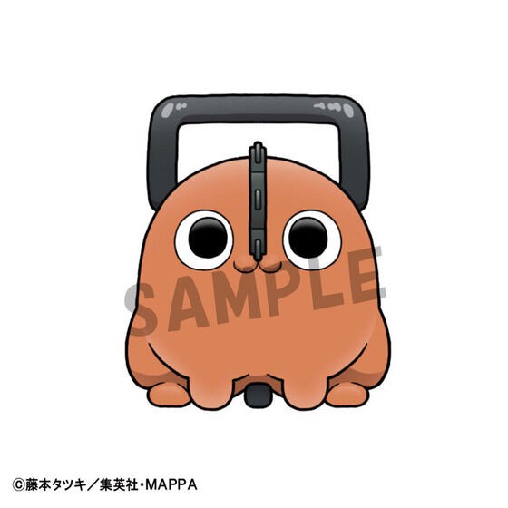 PRE-ORDER : Chokorin Mascot Chainsaw Man Set