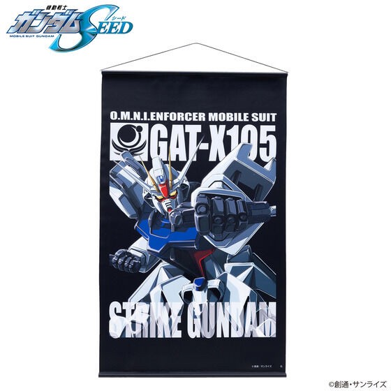 PRE-ORDER : Mobile Suit Gundam Mobile Suit Tapestry