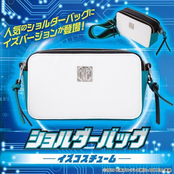 PRE-ORDER : Kamen Rider Zero-One Shoulder Bag (Is Costume ver.)