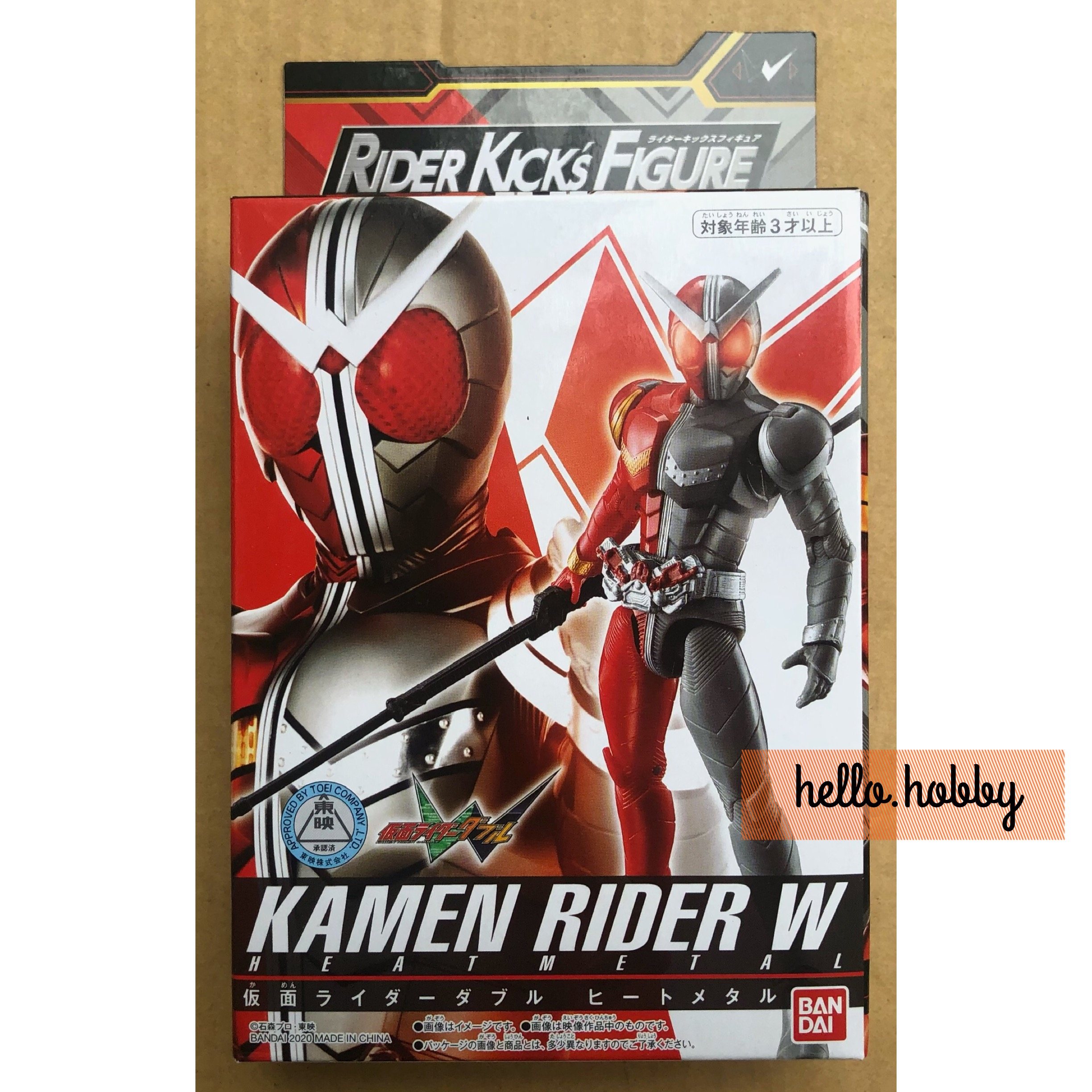 Masked Rider Zero-One - RKF Legend Rider Series Kamen Rider W Heat Metal by Bandai