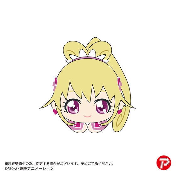 PRE-ORDER : Pretty Cure Series 20th Anniversary Hagu Character Collection 2