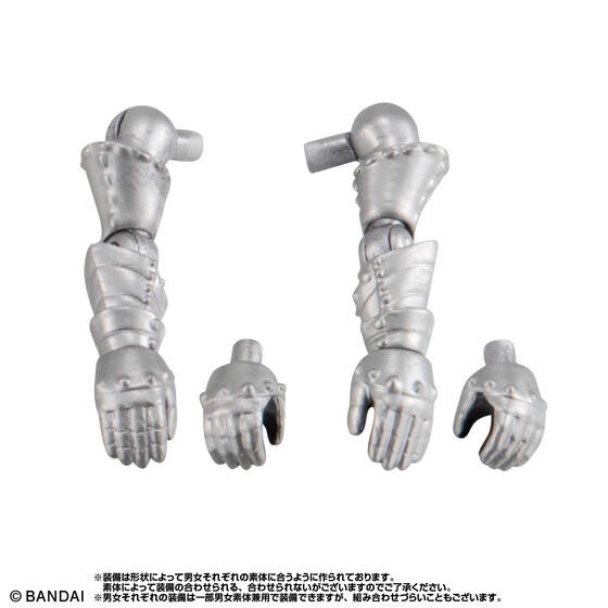 PRE-ORDER : Gashapon Quest Noah Town Edition (Random)