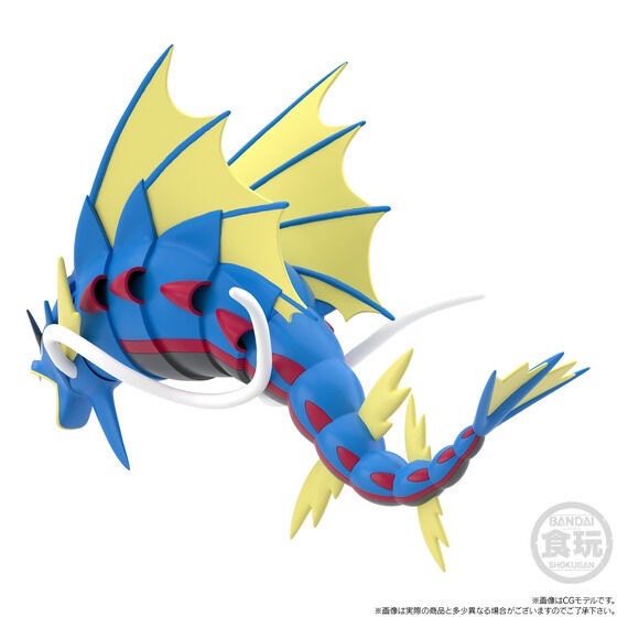 PRE-ORDER : Pokemon Scale World Kalos Region Corni & Mega Lucario / Mega Gyarados