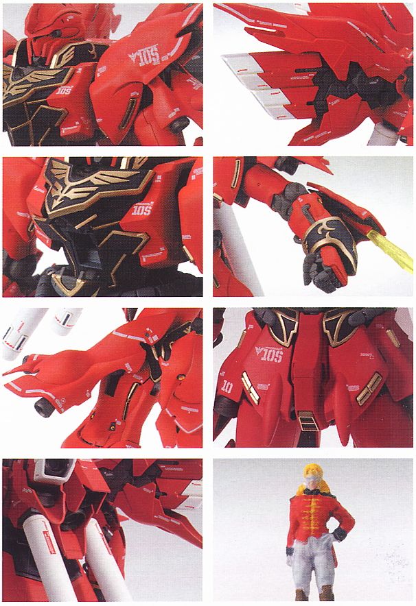 MG 1/100 MSN-06S Sinanju Ver.Ka Neo Zeon Mobile Suit Customized for Newtype by Bandai