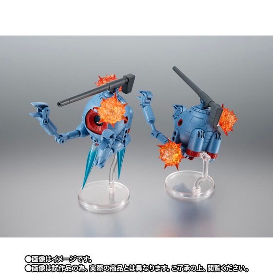 PRE-ORDER : Robot Spirit <SIDE MS> RB-79 BALL REINFORCEMENTS FORMATION SET ver. A.N.I.M.E. ~THE GLORY OF SOLOMON COLOR~