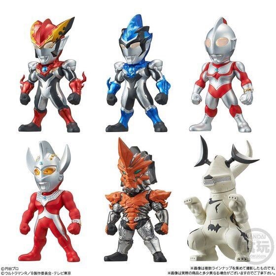 PRE-ORDER : CONVERGE ULTRAMAN 3 (10 pcs)