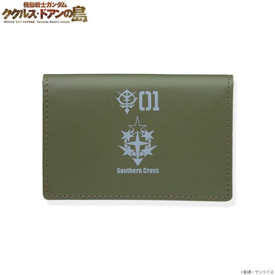 PRE-ORDER : Mobile Suit Gundam Cucuruz Doan's Island Southern Cross Corps Pass Case / Business Card Case