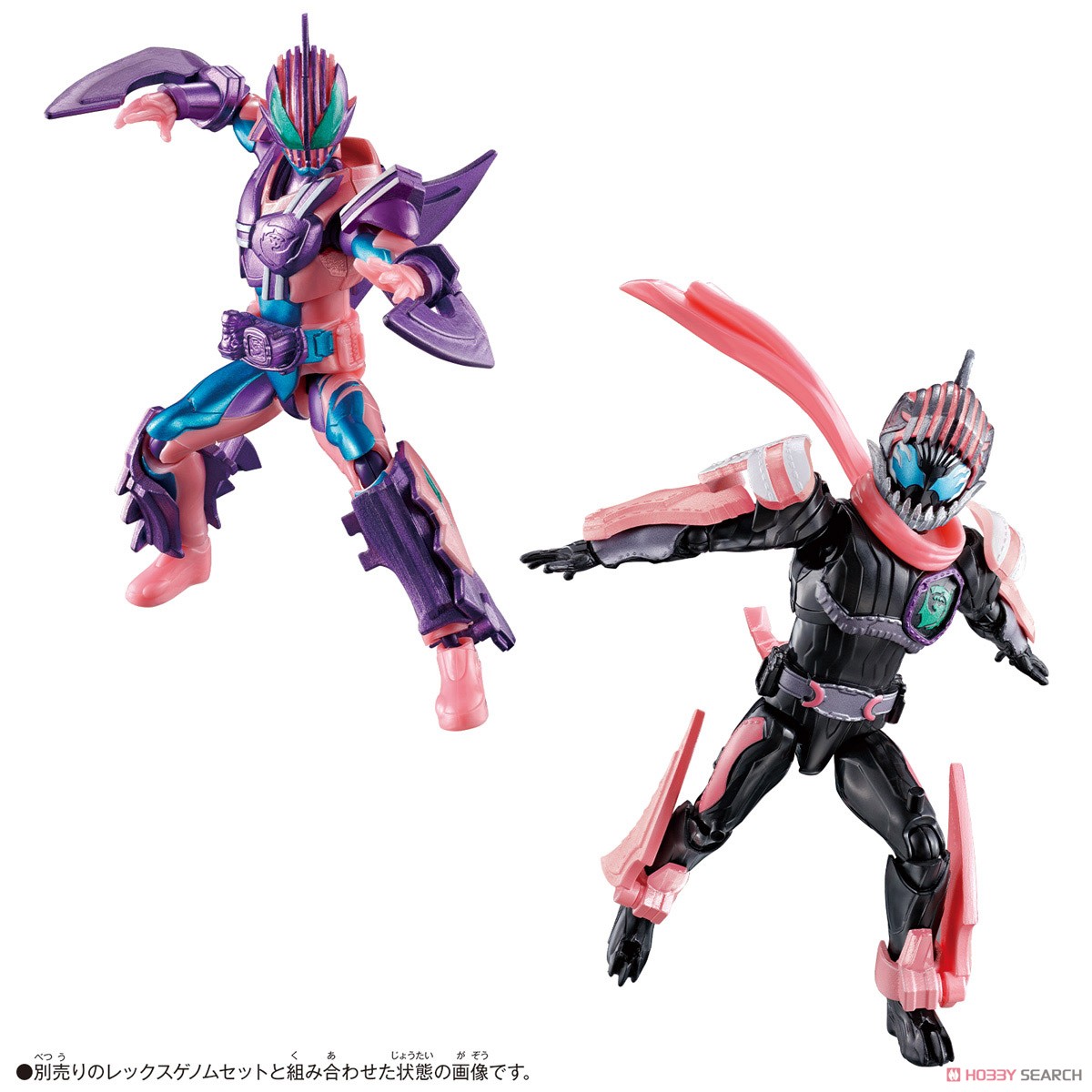 Masked Rider Revice - Revice Remix Figure Megalodon Genome & Eagle Genome Set by Bandai