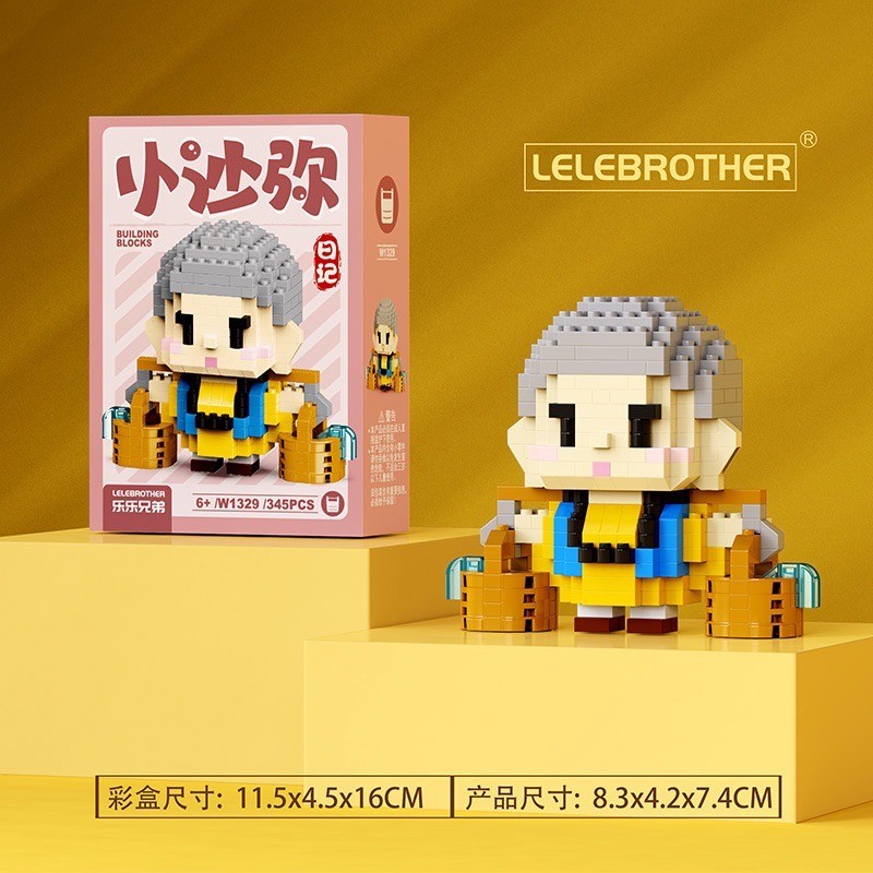 ตัวต่อนาโน Size M - Lele Brothers W 1324 - 1329 - Daily Life of A Young Monk