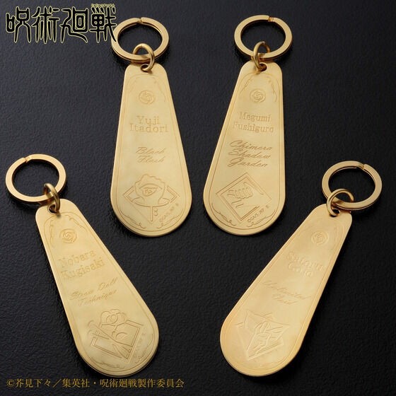 PRE-ORDER : Jujutsu Kaisen Shoe Horn Keychain Collection