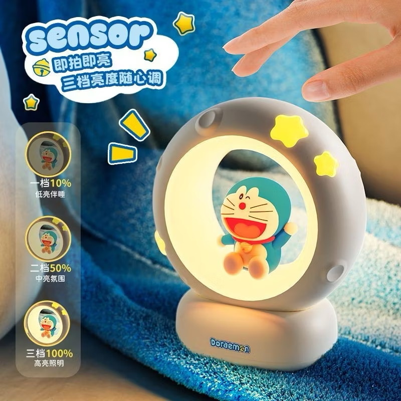 โคมไฟโดราเอม่อน - Doraemon - Stars Moon / Cloud Series LED Lamp
