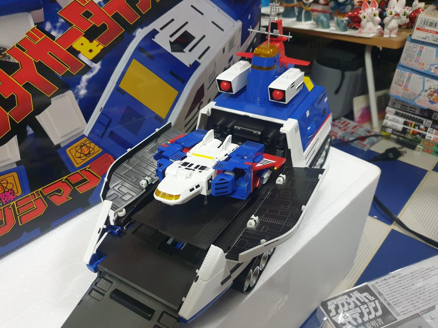 Denshi Sentai Denjiman - Denji Tiger & Daidenjin Complete Figure Set by Evolution Toy (Future Quest)