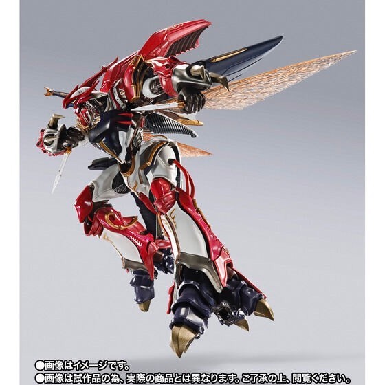 PRE-ORDER : METAL BUILD DRAGON SCALE BELLVINE (Leader of the NA royal Knights specification)
