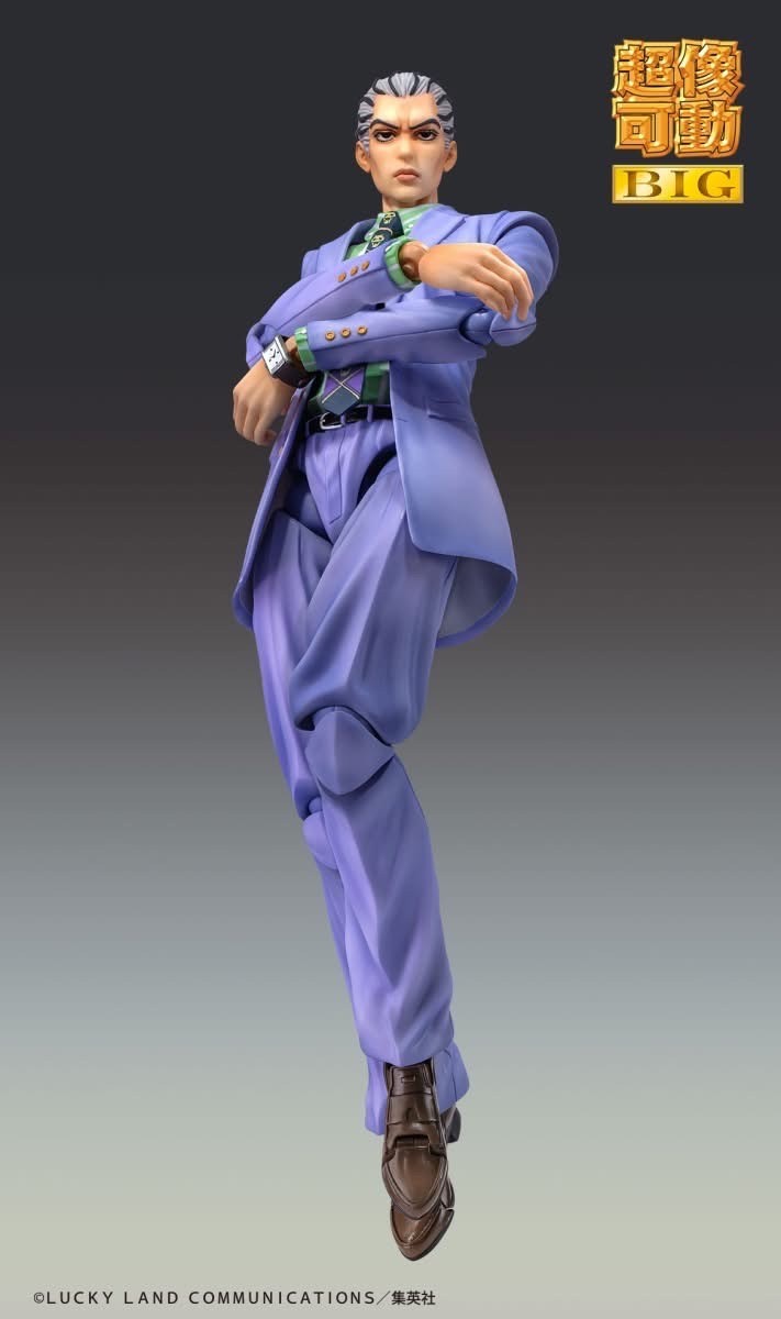 Pre-order : Super Action Statue BIG Yoshikage Kira / Killer Queen (JoJo's Bizarre Adventure Part 4) by Medicos