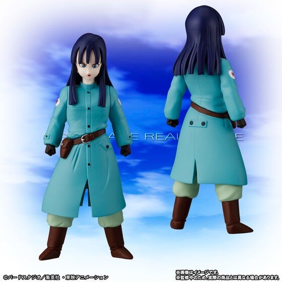 PRE-ORDER : HG Dragon Ball Pilaf Gang Complete Set