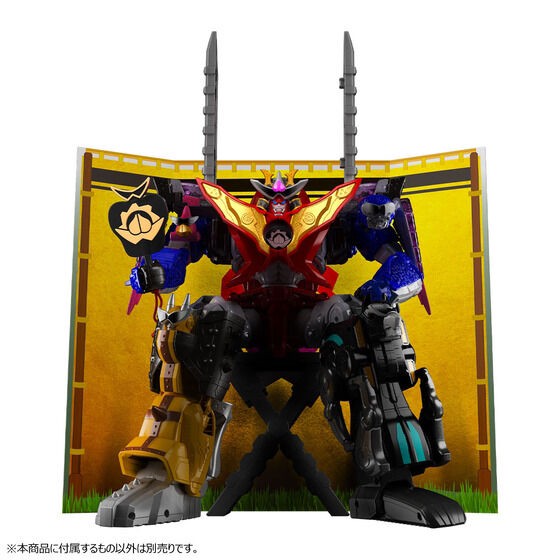 PRE-ORDER : Avataro Sentai Donbrothers DX Don Robotaro Moveable Enhanced Version & Departure Option Set