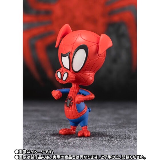 PRE-ORDER : S.H.Figuarts Spider-Man Noir & Spider-Ham (Spider-Man: Across the Spider-Verse)