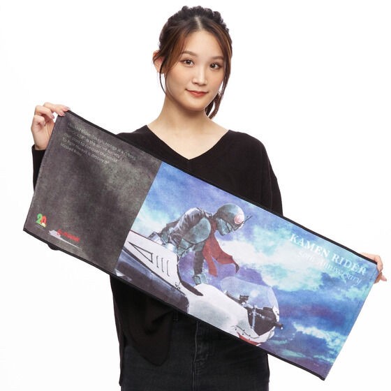 PRE-ORDER : Ishinomori Manga Museum x Yoshihito Sugahara Project Kamen Rider Face Towel