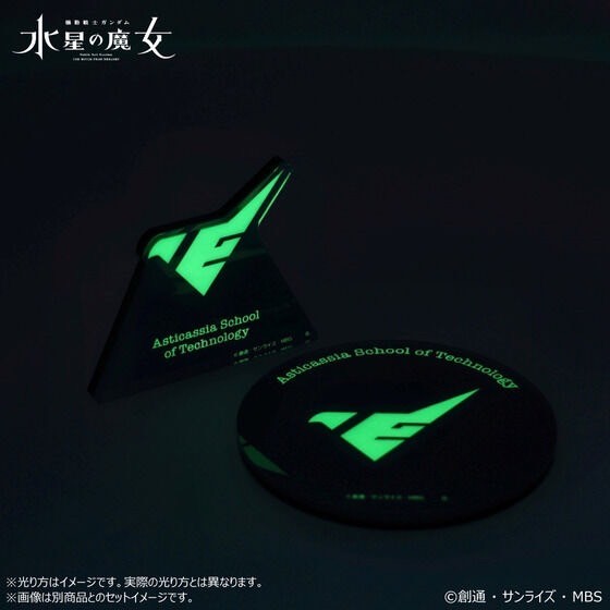PRE-ORDER : Gundam Glowing Acrylic Plate / Stand
