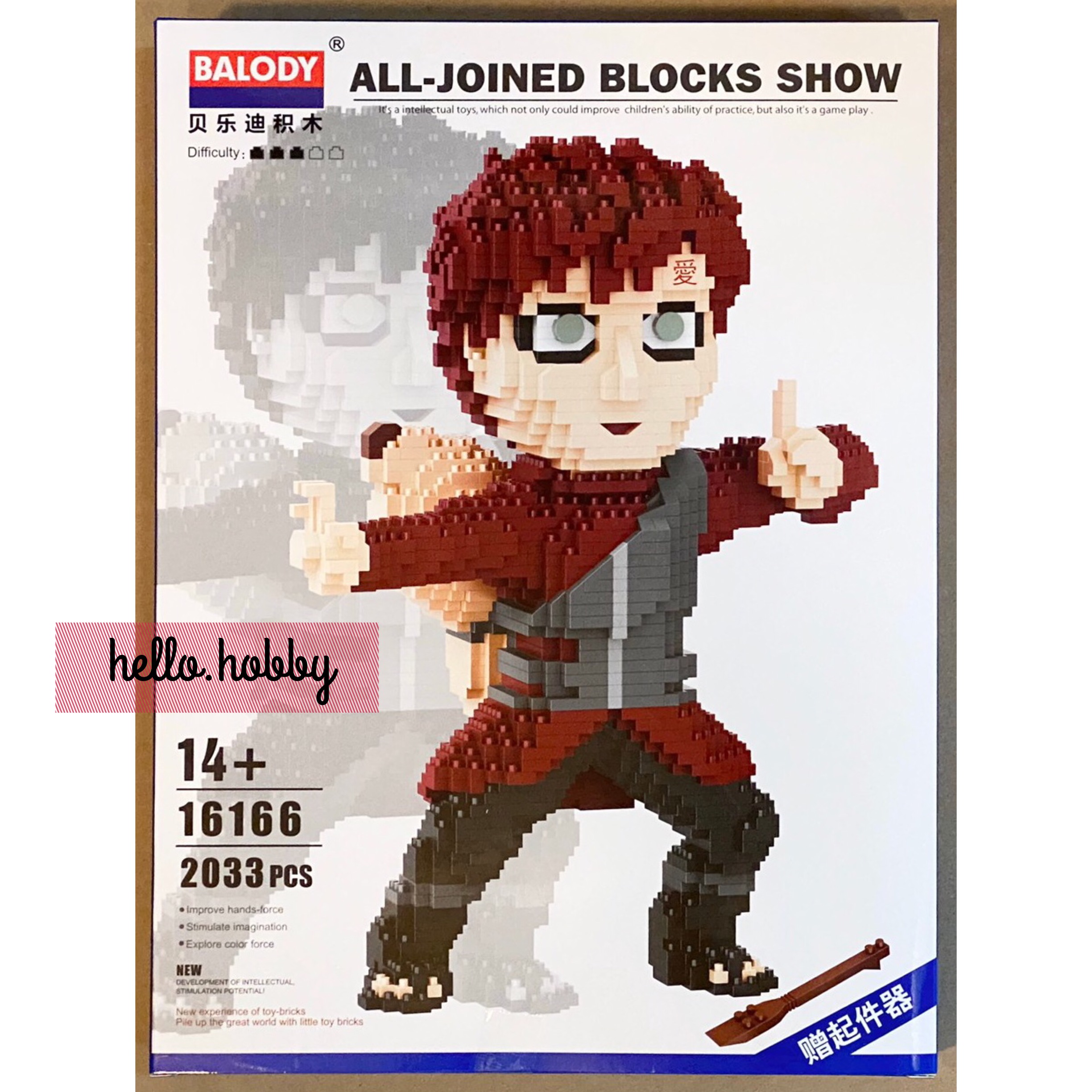 Balody 16166 Naruto Shippusen - Gaara 2033pcs