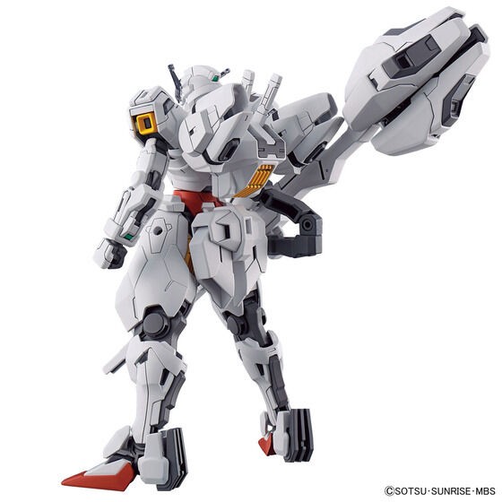 PRE-ORDER : HG 1/144 Gundam Caliburn
