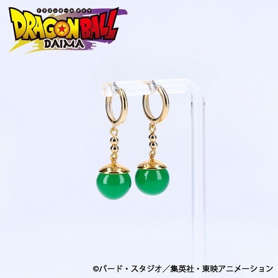 PRE-ORDER : Dragon Ball DAIMA Potara Earrings (Kaioshin)
